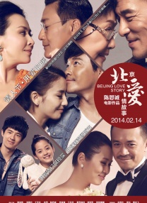 骚老师